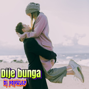 Dije Bunga