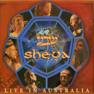 שלום ועוד יום (Live)