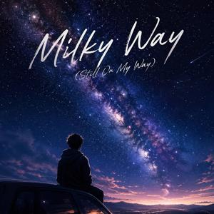 팔분20초 (8minutes 20seconds)