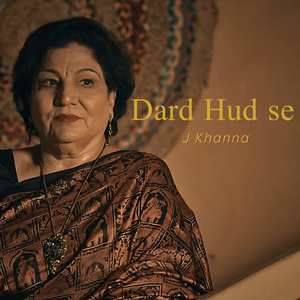 Dard Hud Se