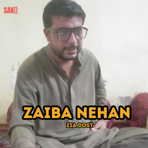 Zoba Nekin