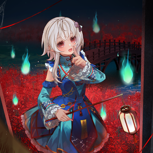 山灵 Cover：周深