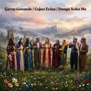 Çerxa Govende