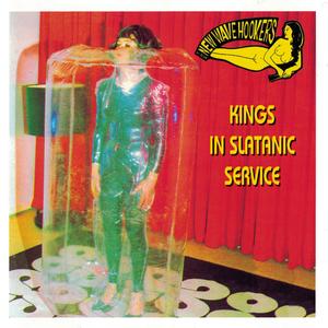 PLO (Pussy-Light-Operator)