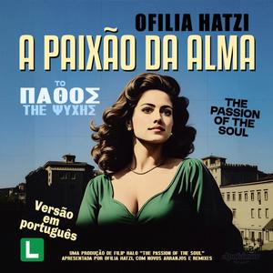 A Paixão da Alma (Latin Passion Mix)