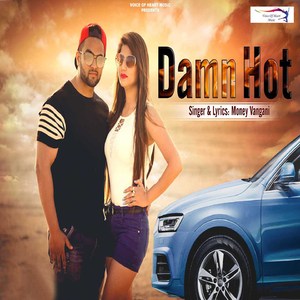 Damn Hot