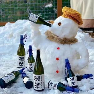 谦卑不醉（Prod by FVYU）