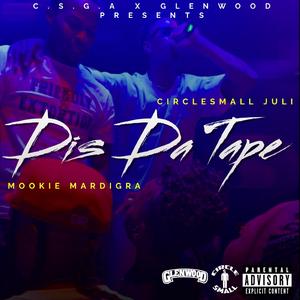 1K WALK THRU (feat. MOOKIE MARDIGRA)