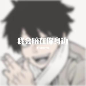 4月2日下午7点11分_20220402_192139