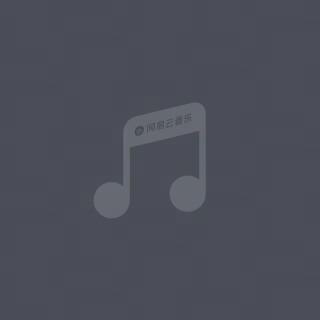 好的 晚安 (Live伴奏)