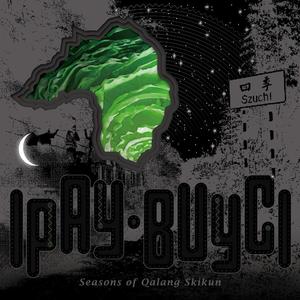 负心的人uka lungan su