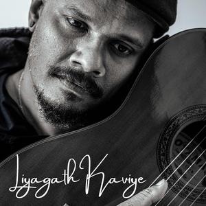Liyagath Kaviye