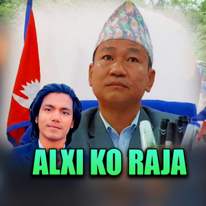 ALXI KO RAJA