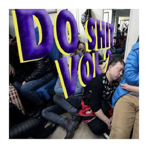 你知道我是谁吗？