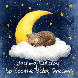 癒し音楽-α波の刺激-