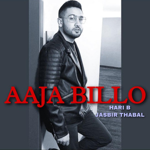 Aaja Billo