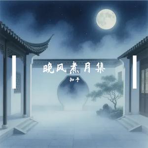 这叫爱
