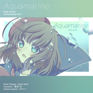 Aquamarine