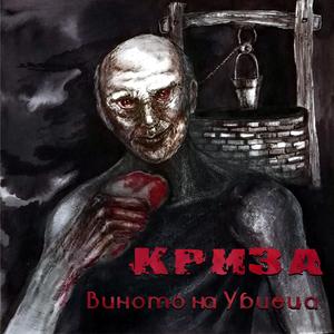 Ръка за ръка