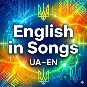 Розмова телефоном