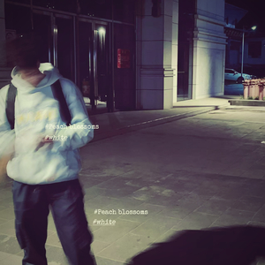 就让孤独成为我的常态（prod.by MORROW）