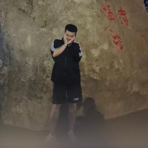 你是人间四月天