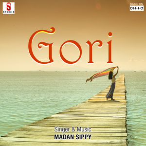Goori - Goori