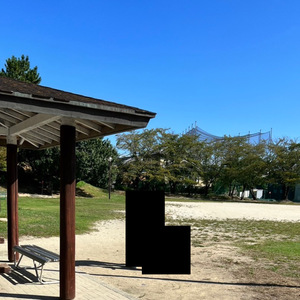 変わっていくこと