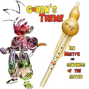 Theme of Gohan - Gohan's Theme (From "Dragon Ball Z") (Hulusi, Glockenspiel, and Harp Trio)