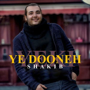 Yeki Ye Dooneh