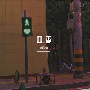 乌托邦的春末夏初