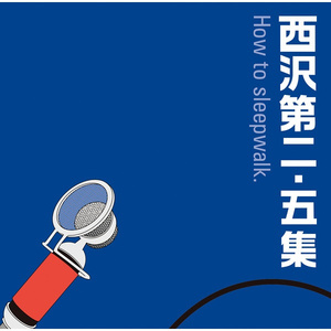 ミュンヒハウゼン