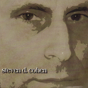 Me & My Old Man (feat. Jason Cohen)