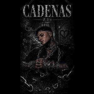 Cadenas