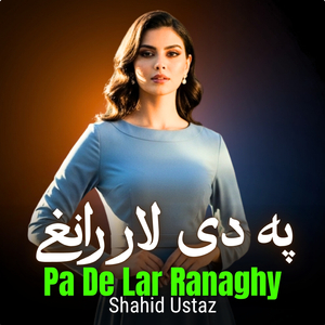 Pa De Lar Ranaghy