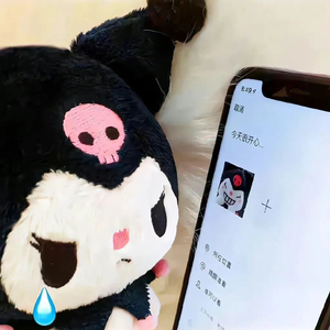 需要你？o.O（prod.9mar3）.wav