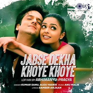 Jabse Dekha Khoye Khoye (Lofi Mix)