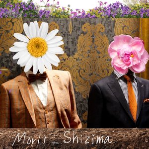 穏やかな風の吹く日に