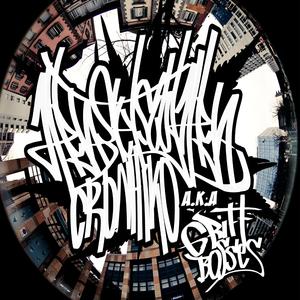 ENVIDIA (feat. SWEET KILLA & MC ZONAS)