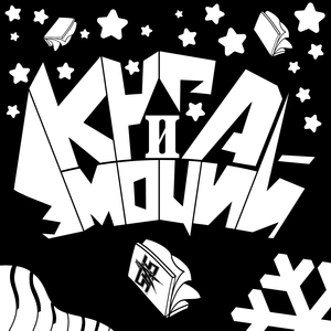 Книга эмоций