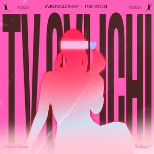 tu culichi (feat. Maravillabooy)