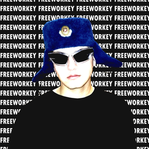 Знакомы (feat. Matyyy)