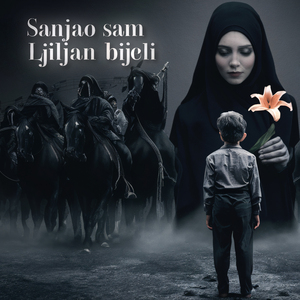 Sanjao sam ljiljan bijeli