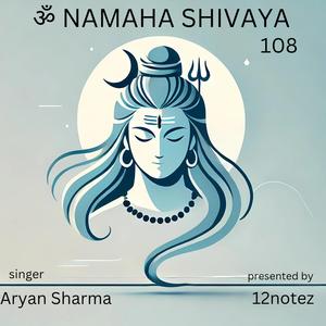 Om Namah Shivaya 108