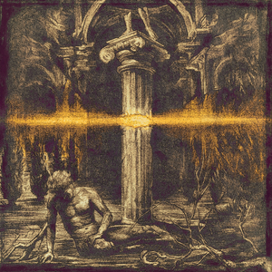 The Mistake of Creation