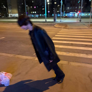 Дигикор1 (Prod. By #серыйкамень)