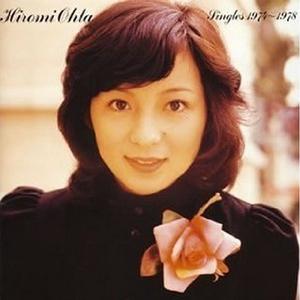 木綿のハンカチーフ