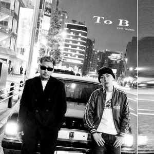 To B (feat. City Baby)