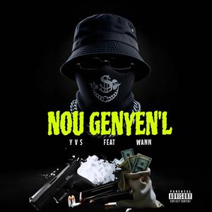 Nou Genyenl (feat. Wann)