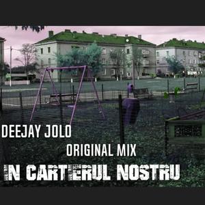 Pierdut in Ochii Tai